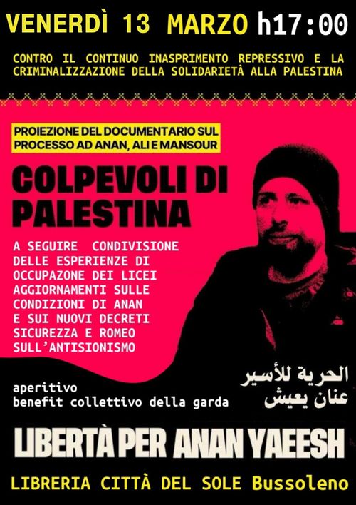Proiezione del documentario "Colpevoli di Palestina" e condivisione delle esperienze di occupazione dei licei in valsusa