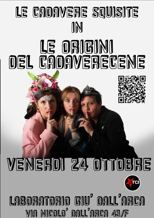 Le origini del cadarevecene