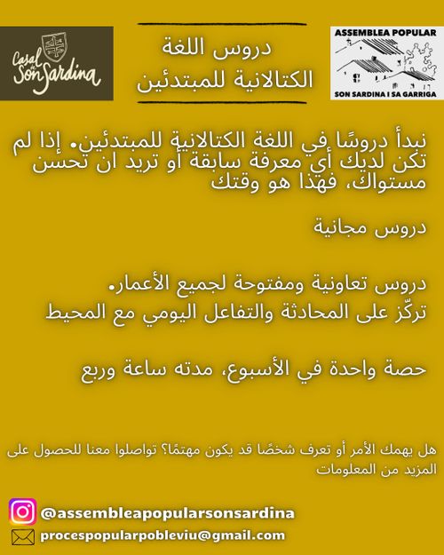 CATALÀ PER A PRINCIPIANTS 