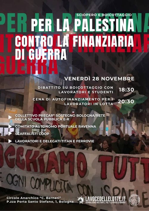 PER LA PALESTINA CONTRO L'ECONOMIA DI GUERRA DIBATTITO E CENA 