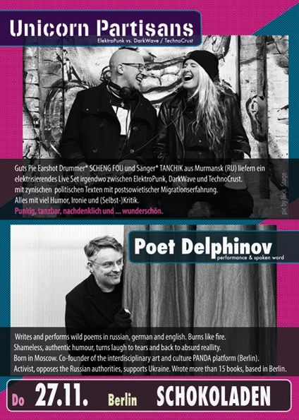 Unicorn Partisans (ElektroPunk/DarkWave/TechnoCrust, Leipzig/Murmansk) + Poet Delfinov