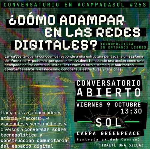 ¿CÓMO ACAMPAR EN LAS REDES?