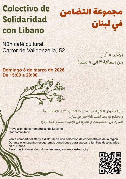 Colectivo de solidaridad con Líbano 