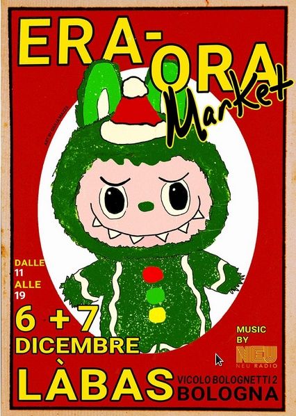 🎄ERA ORA MARKET