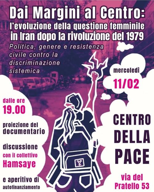 Dai margini al centro