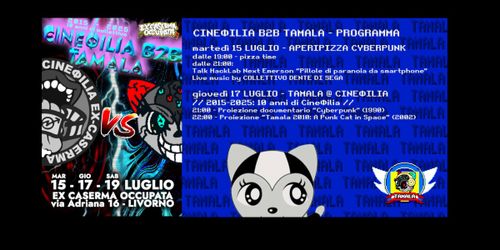 TAMALA b2b CINEฯILIA - PROIEZIONI CYBERPUNK