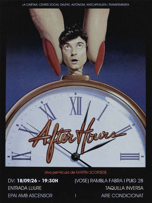 Cinema divendres: After Hours