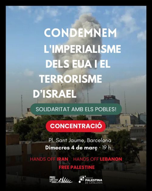 Concentració contra l'imperialisme dels EEUU i el terrorisme d'Israel