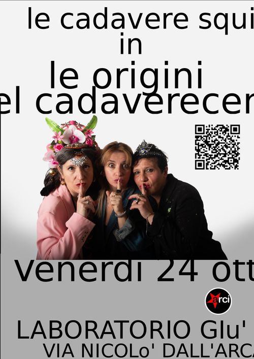Le origini del cadarevecene