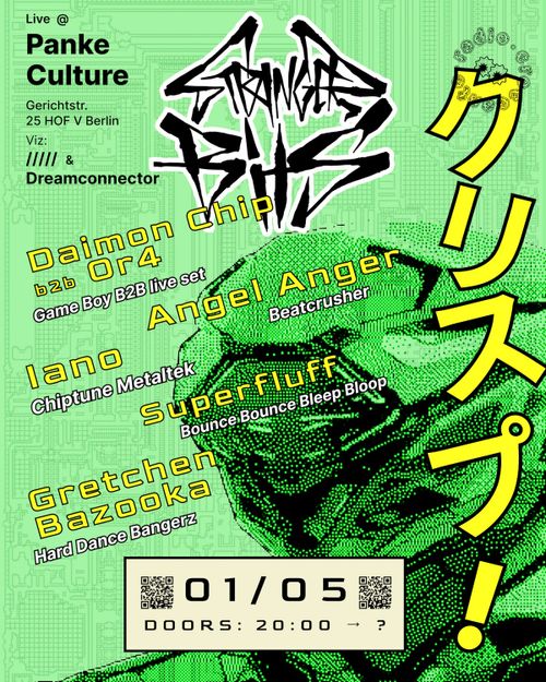 https://t.me/berlinchiptune