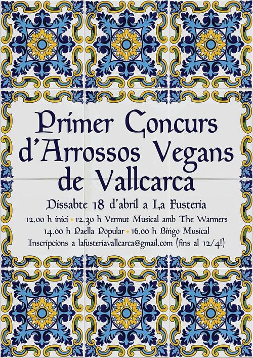 🥘 Primer Concurs d'Arrossos Vegans de Vallcarca! 🥘